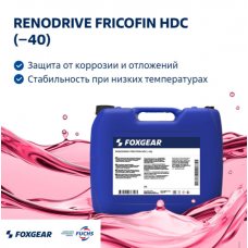 Охлаждение под контролем: выбирайте своё решение FOXGEAR